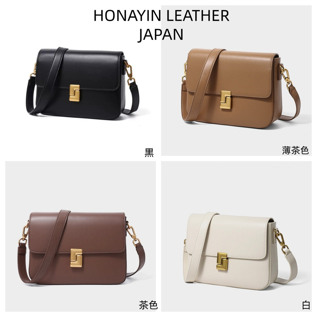 日本HONAYIN真皮牛皮豆腐包 #L2414
