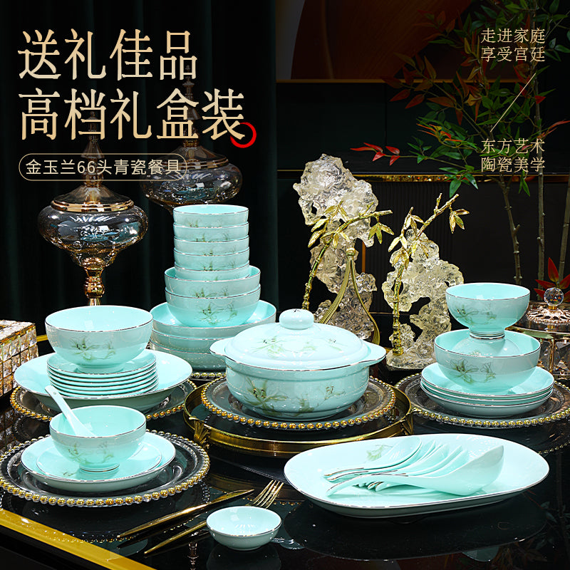 金玉蘭青瓷