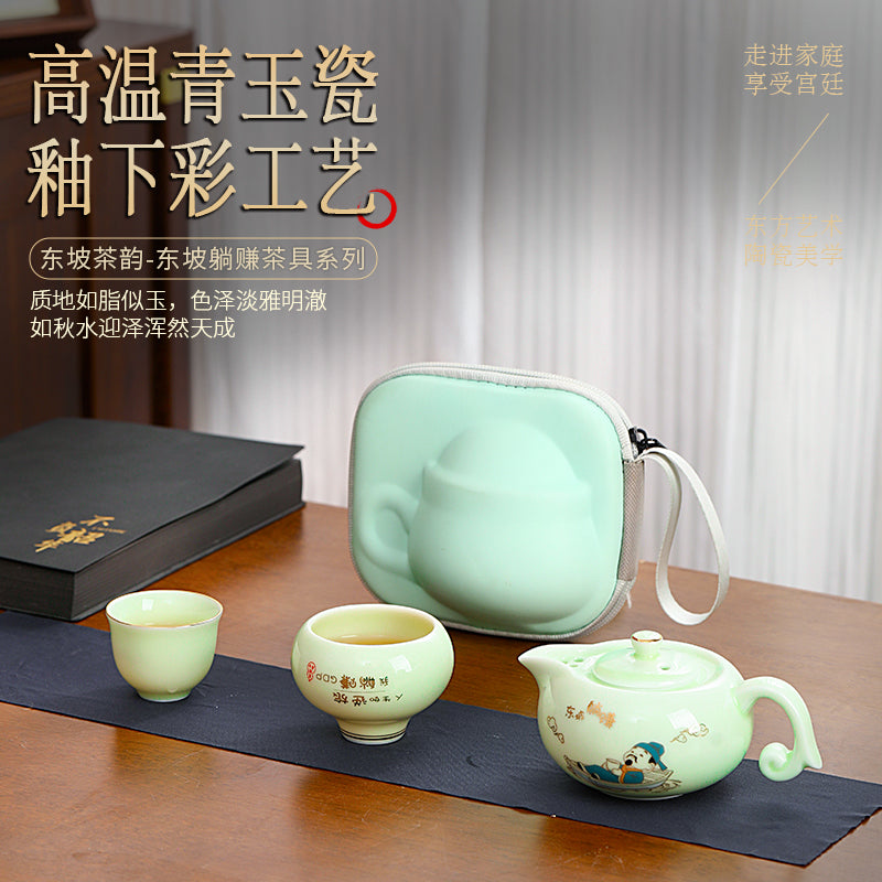東坡茶壺套裝