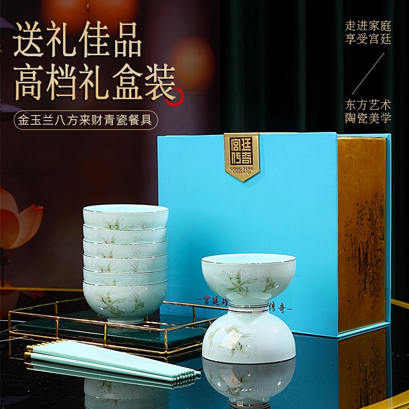 金玉蘭青瓷