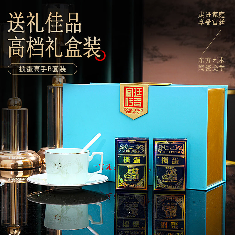 金玉蘭青瓷