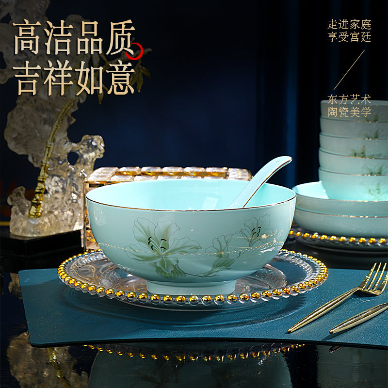 金玉蘭青瓷