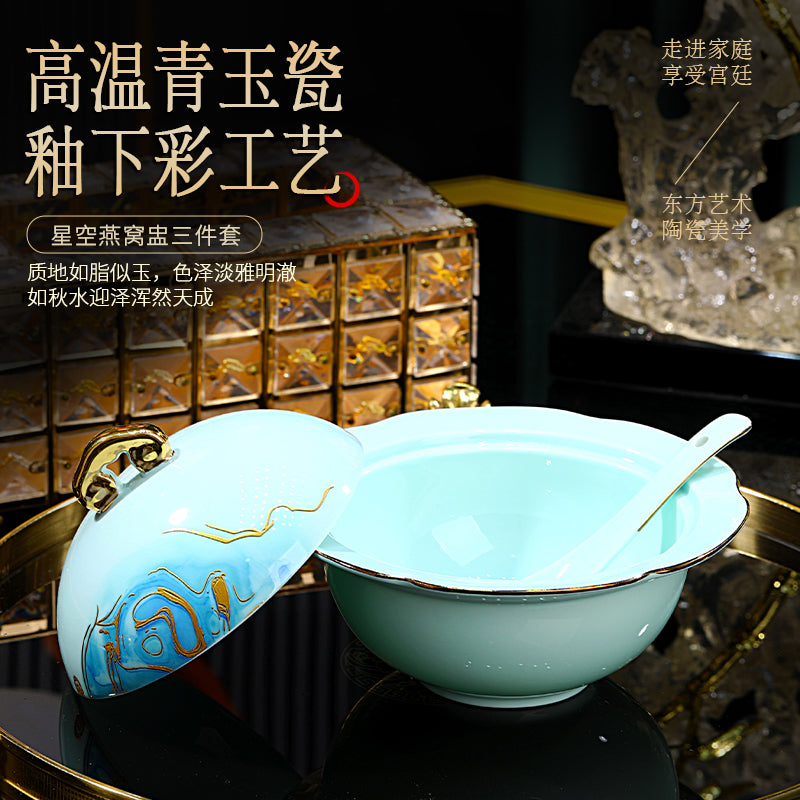 星空青瓷