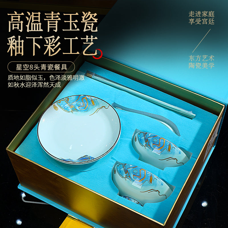 星空青瓷