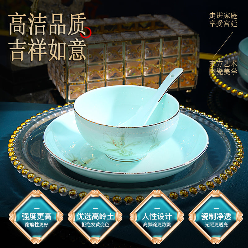 金玉蘭青瓷