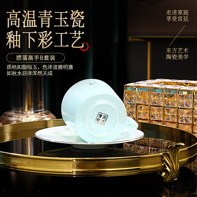 金玉蘭青瓷