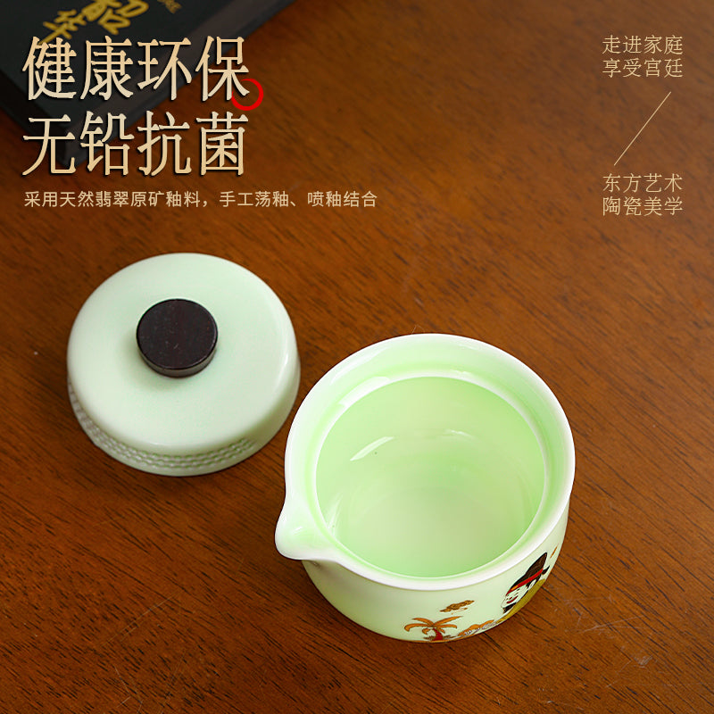 東坡茶壺套裝