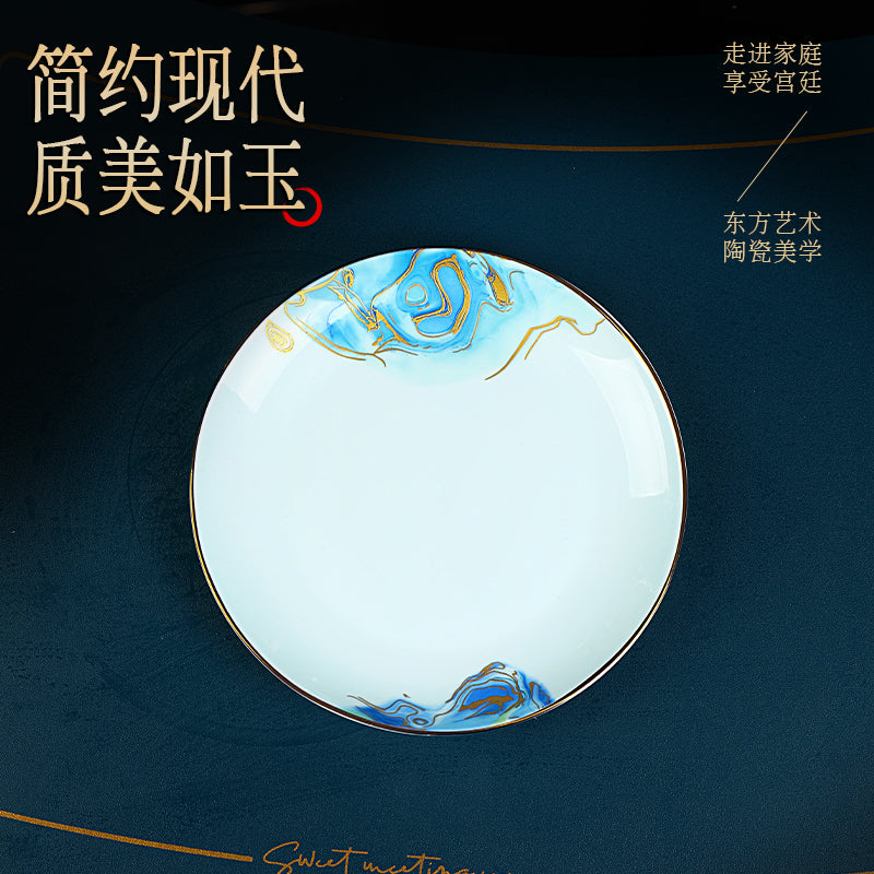 星空青瓷