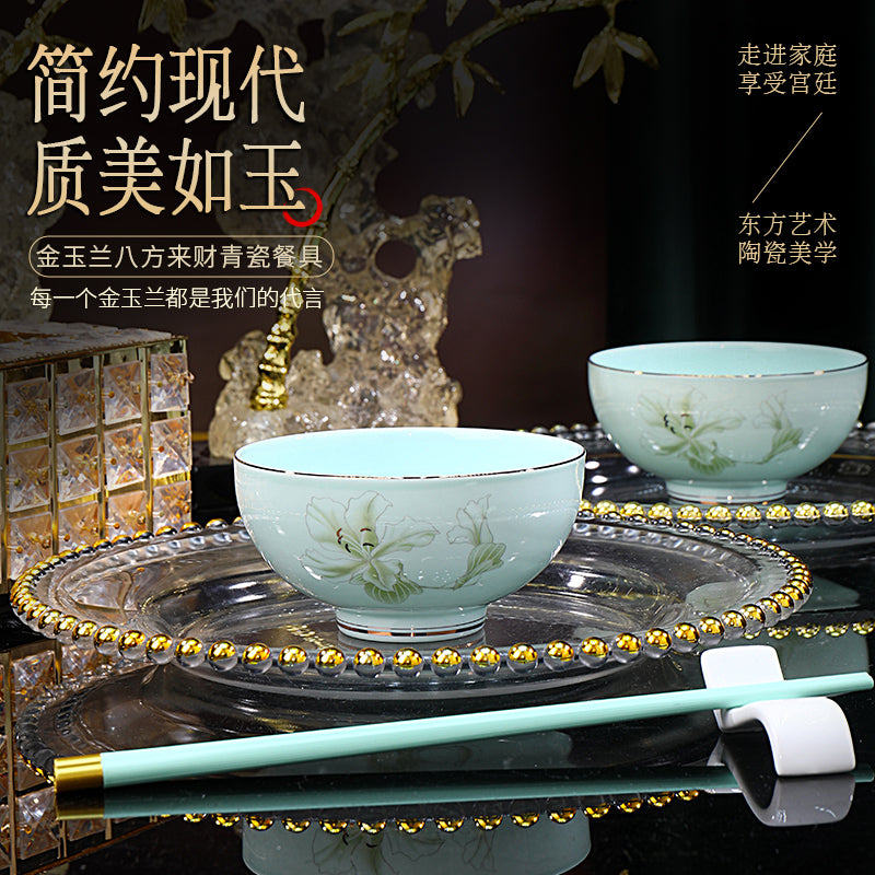 金玉蘭青瓷