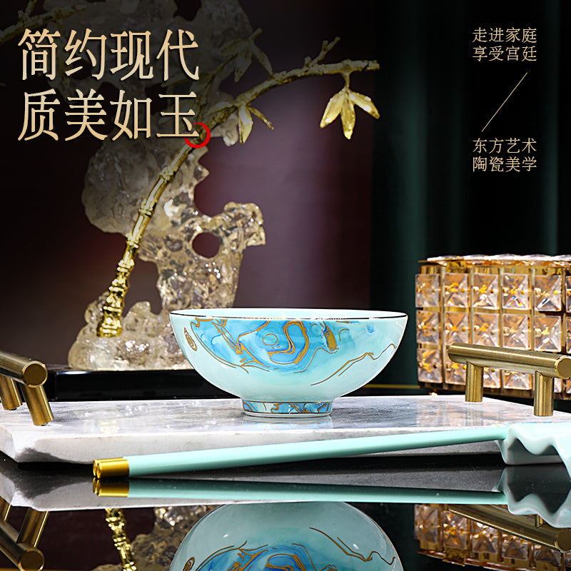 星空青瓷