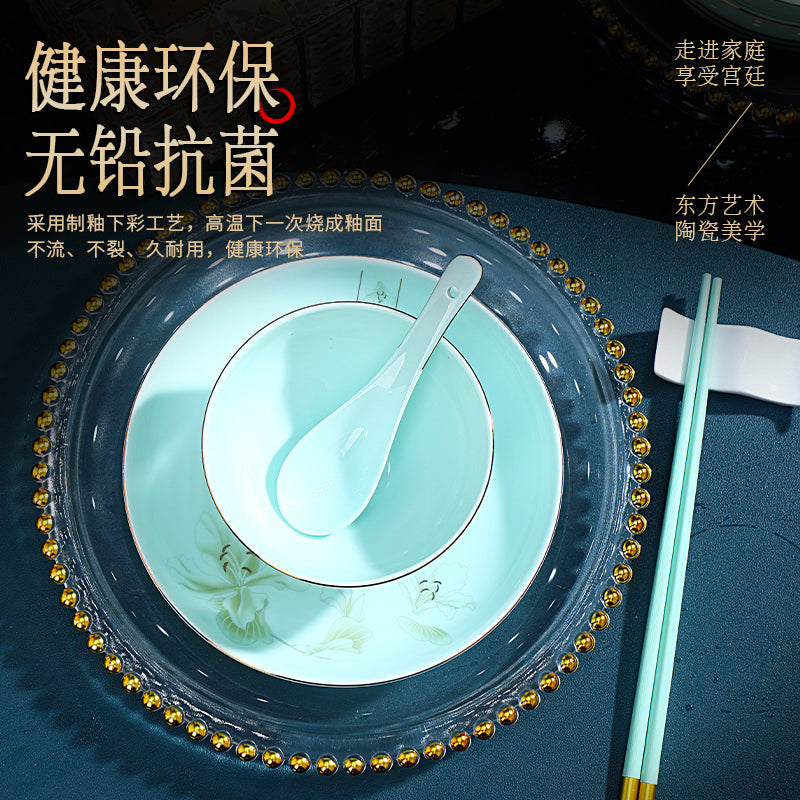 金玉蘭青瓷