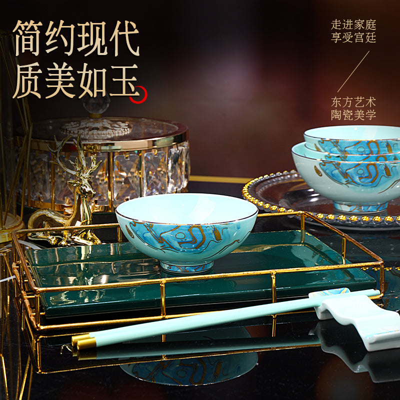 星空青瓷