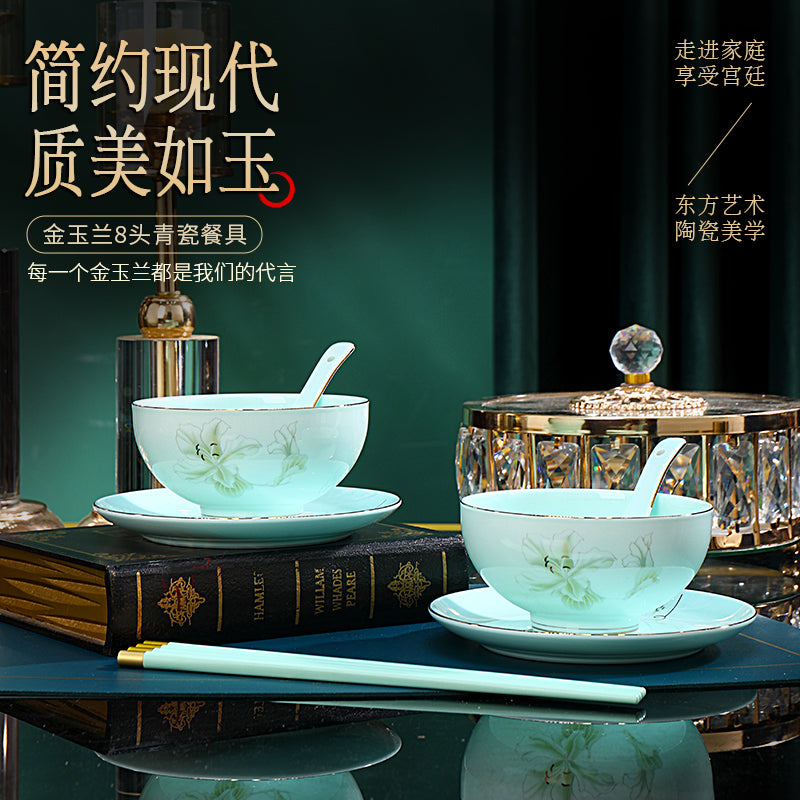 金玉蘭青瓷