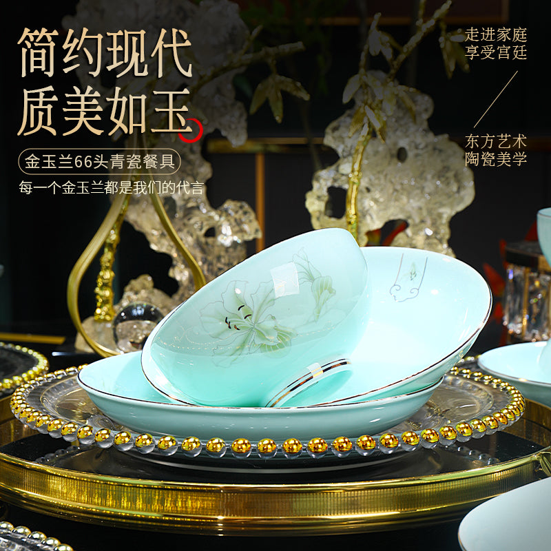 金玉蘭青瓷