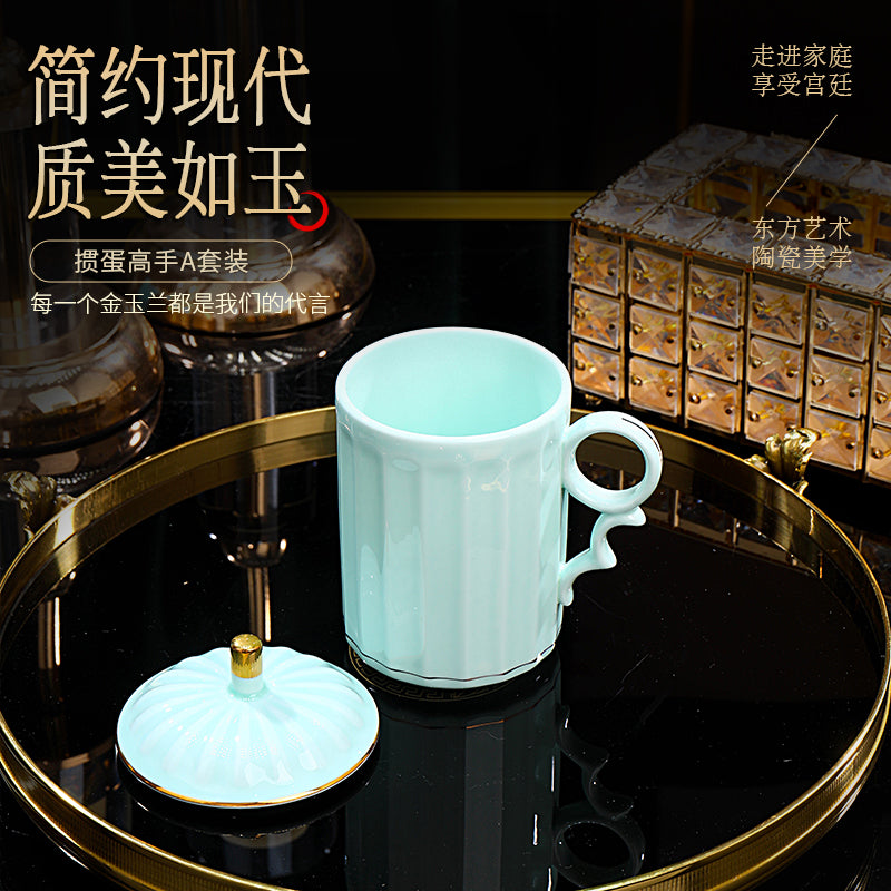 金玉蘭青瓷