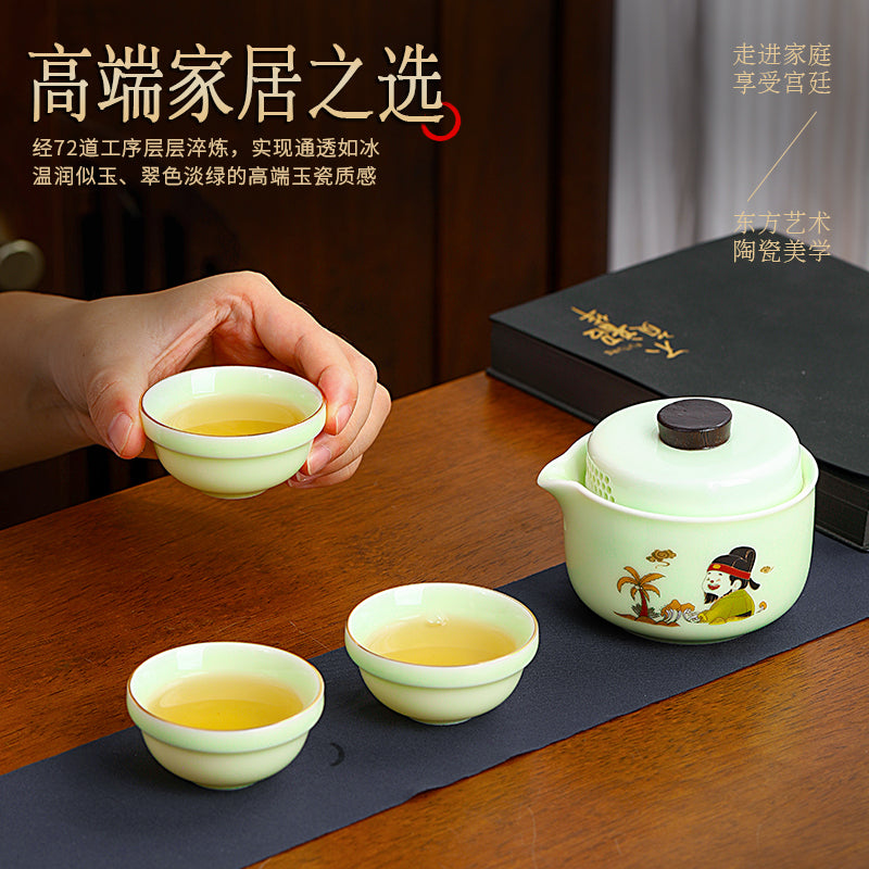 東坡茶壺套裝