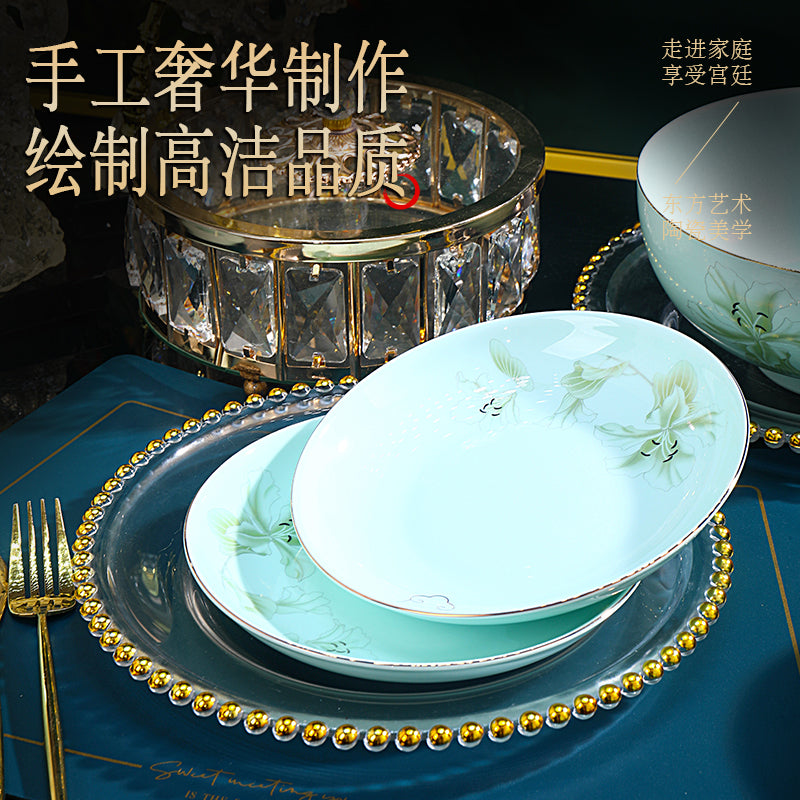 金玉蘭青瓷