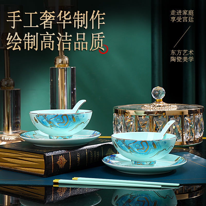 星空青瓷