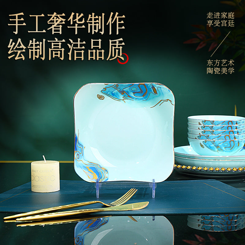 星空青瓷