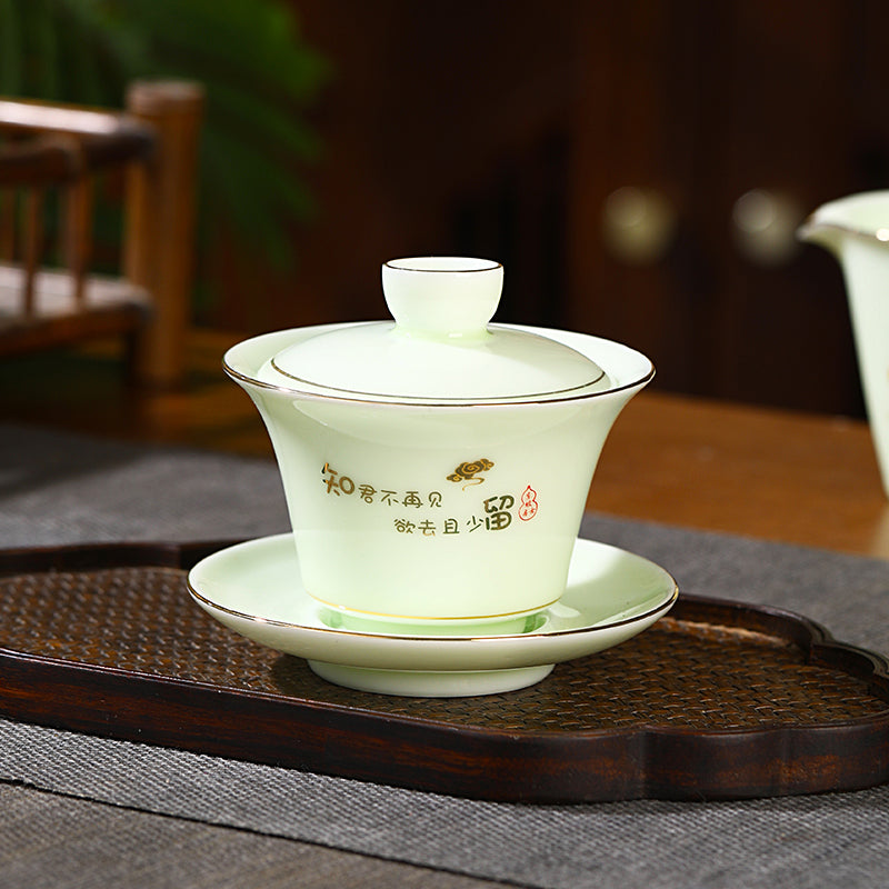 東坡茶壺套裝