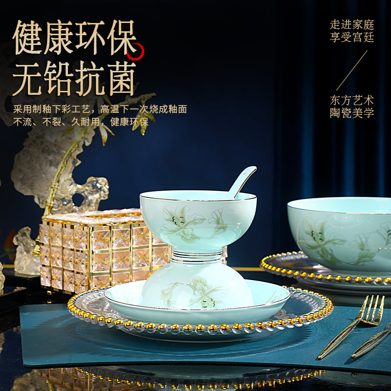 金玉蘭青瓷