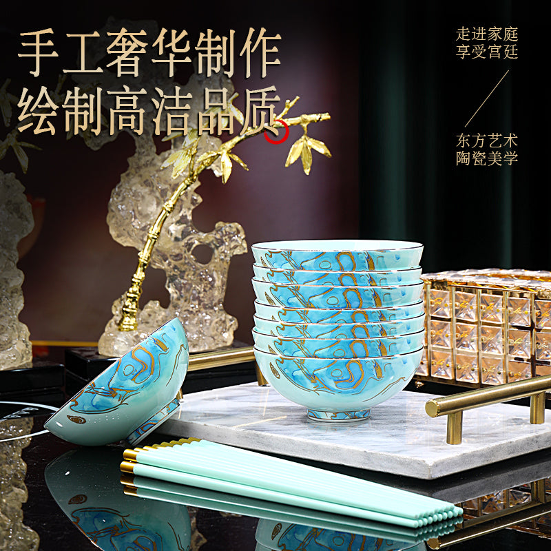 星空青瓷