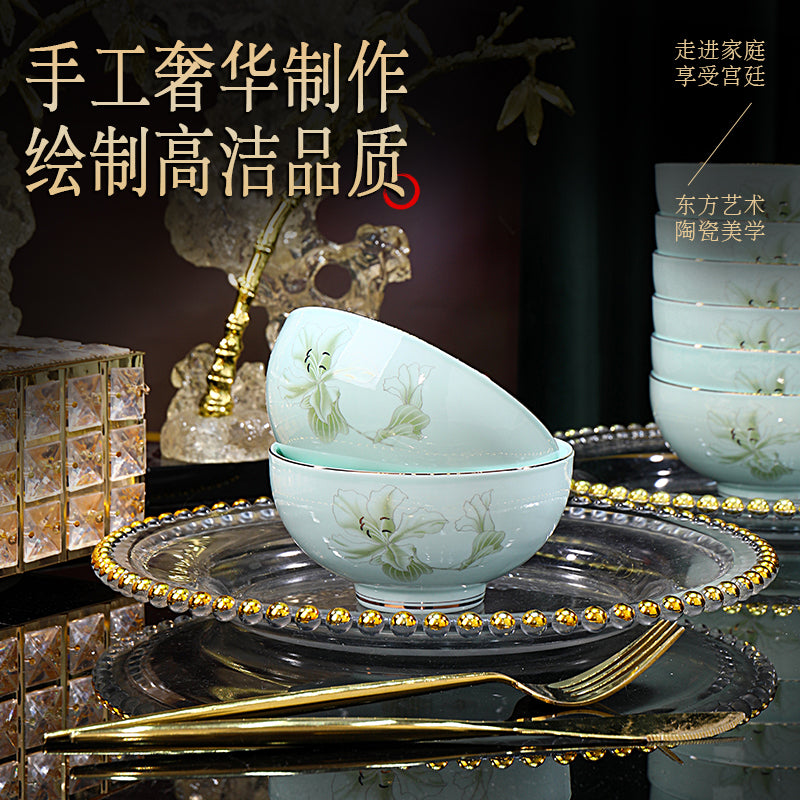 金玉蘭青瓷