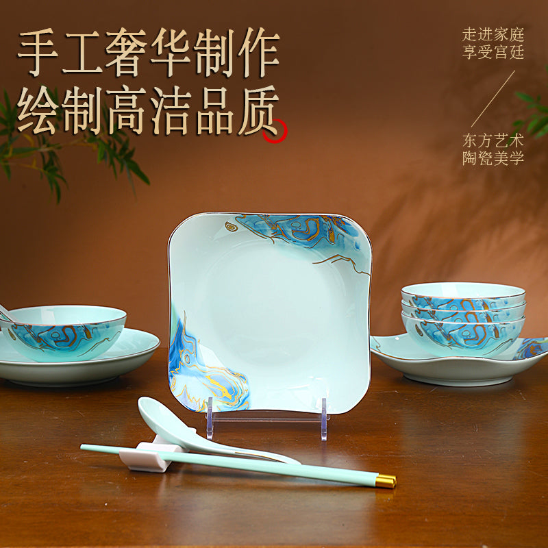 星空青瓷