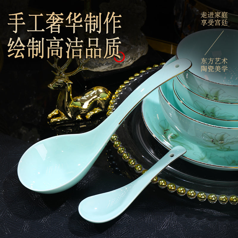 金玉蘭青瓷