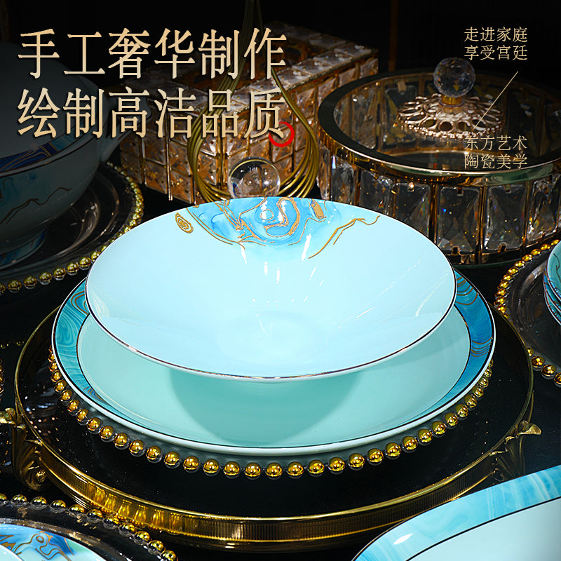 星空青瓷