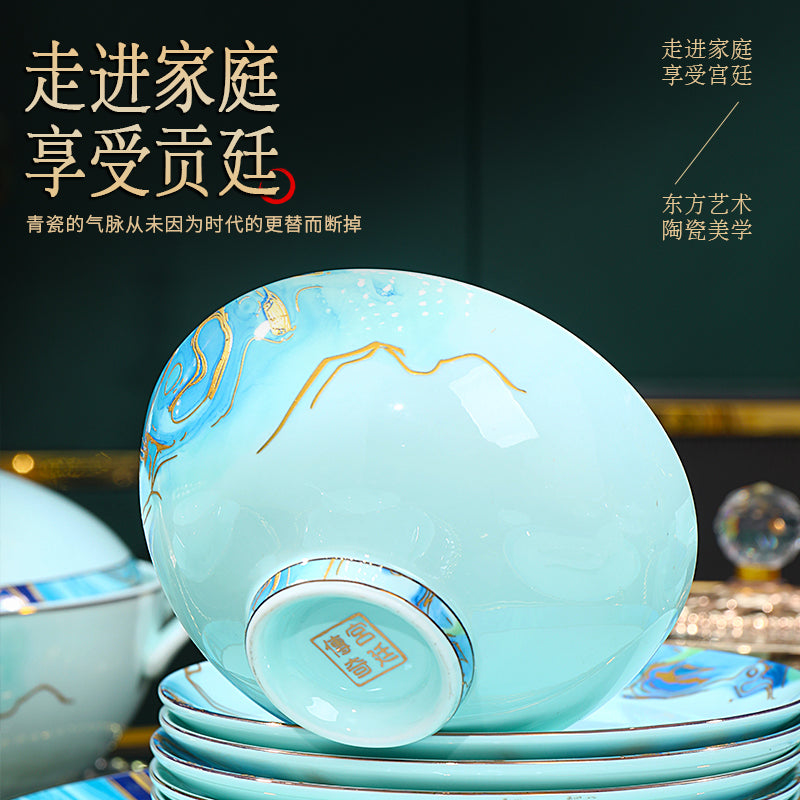 星空青瓷