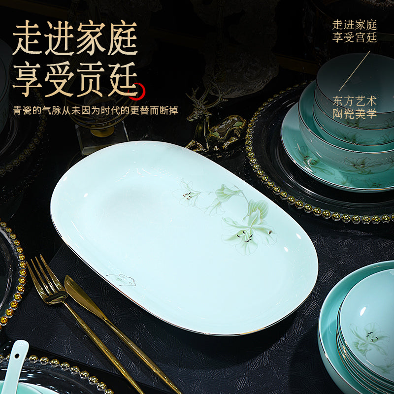 金玉蘭青瓷