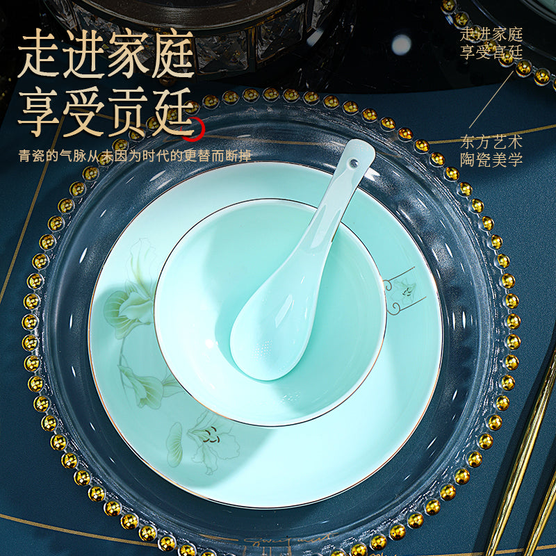 金玉蘭青瓷