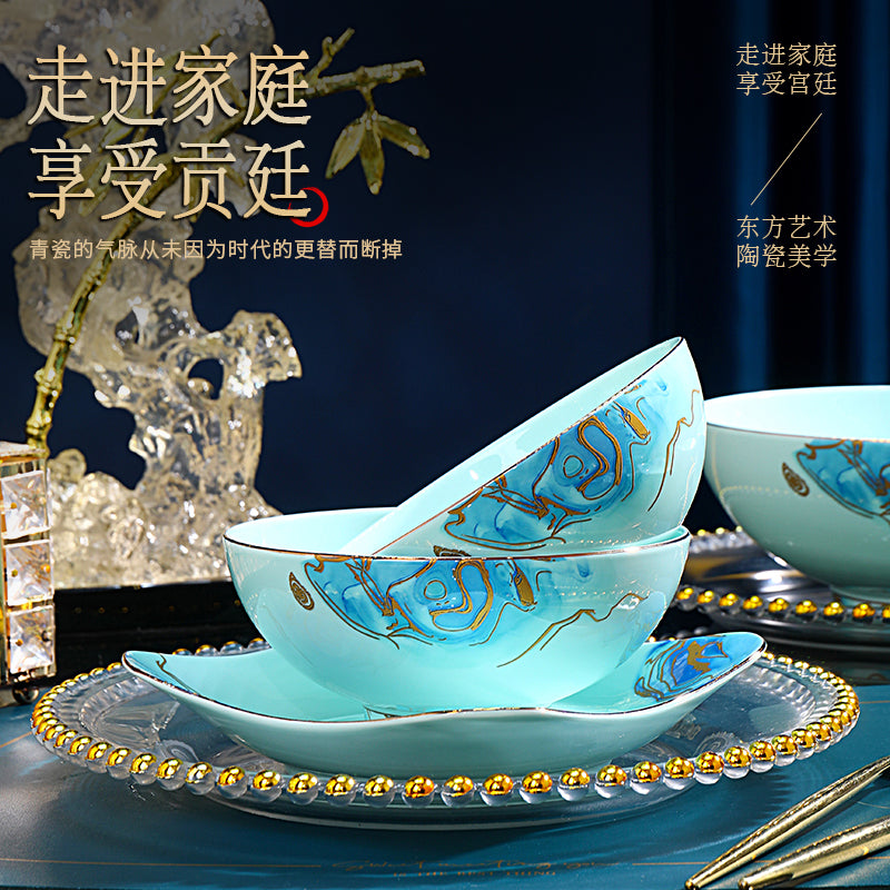 星空青瓷