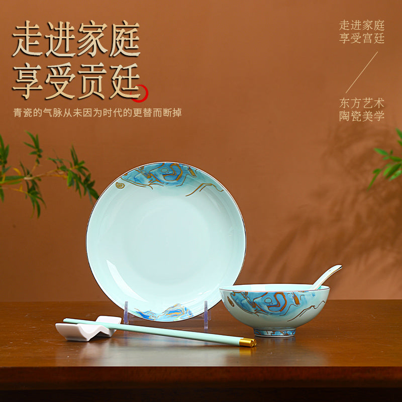 星空青瓷