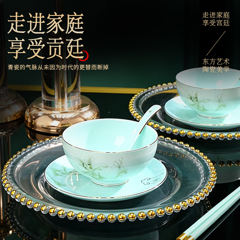 金玉蘭青瓷