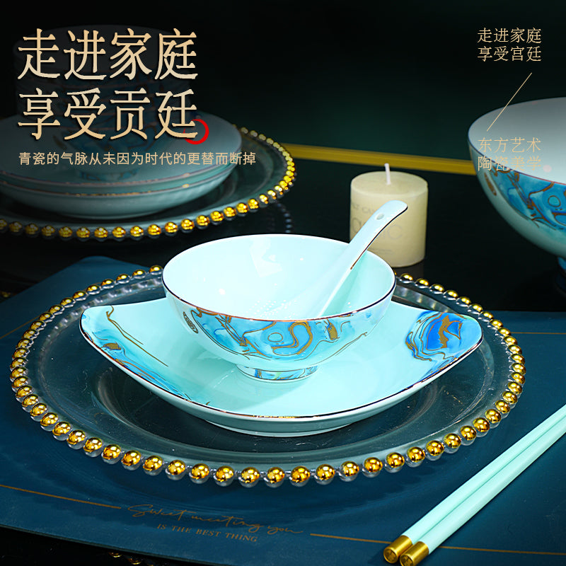 星空青瓷