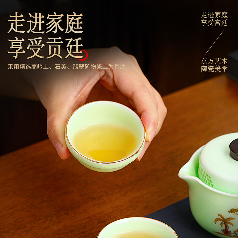 東坡茶壺套裝