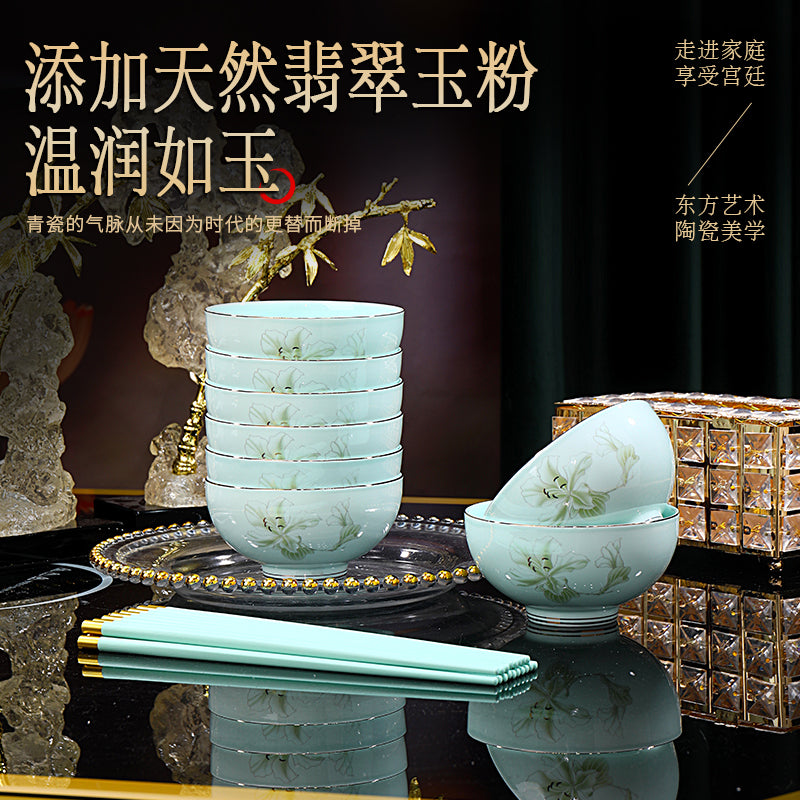 金玉蘭青瓷