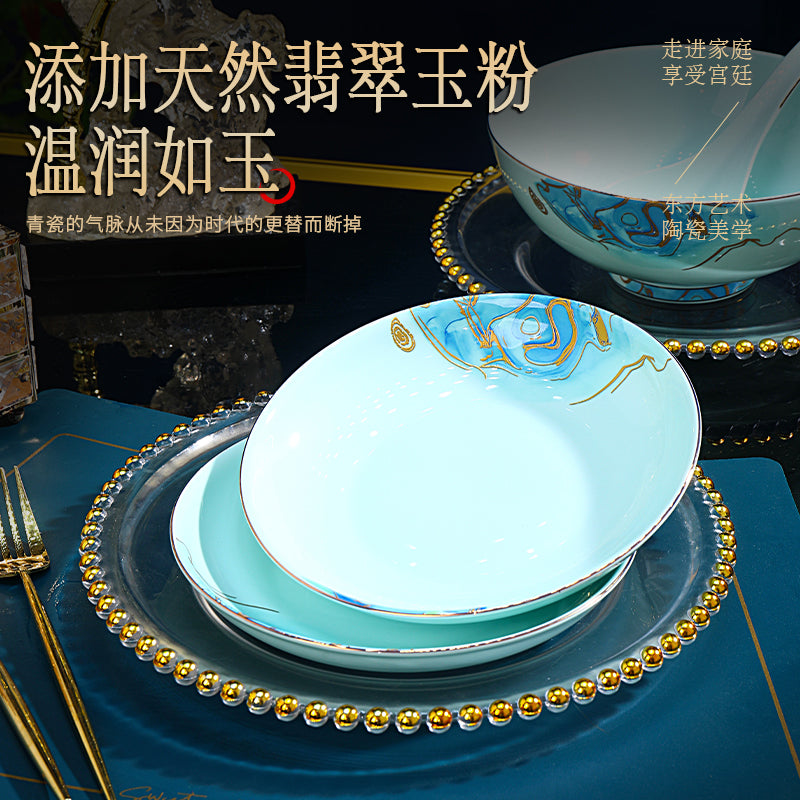 星空青瓷