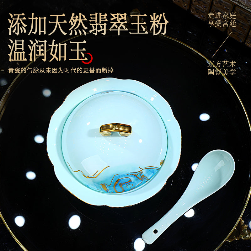星空青瓷