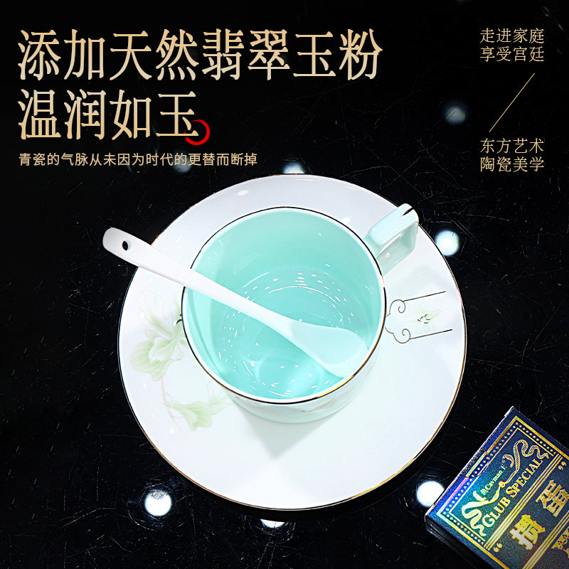 金玉蘭青瓷