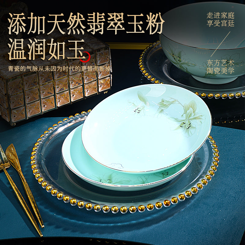 金玉蘭青瓷
