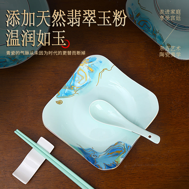 星空青瓷