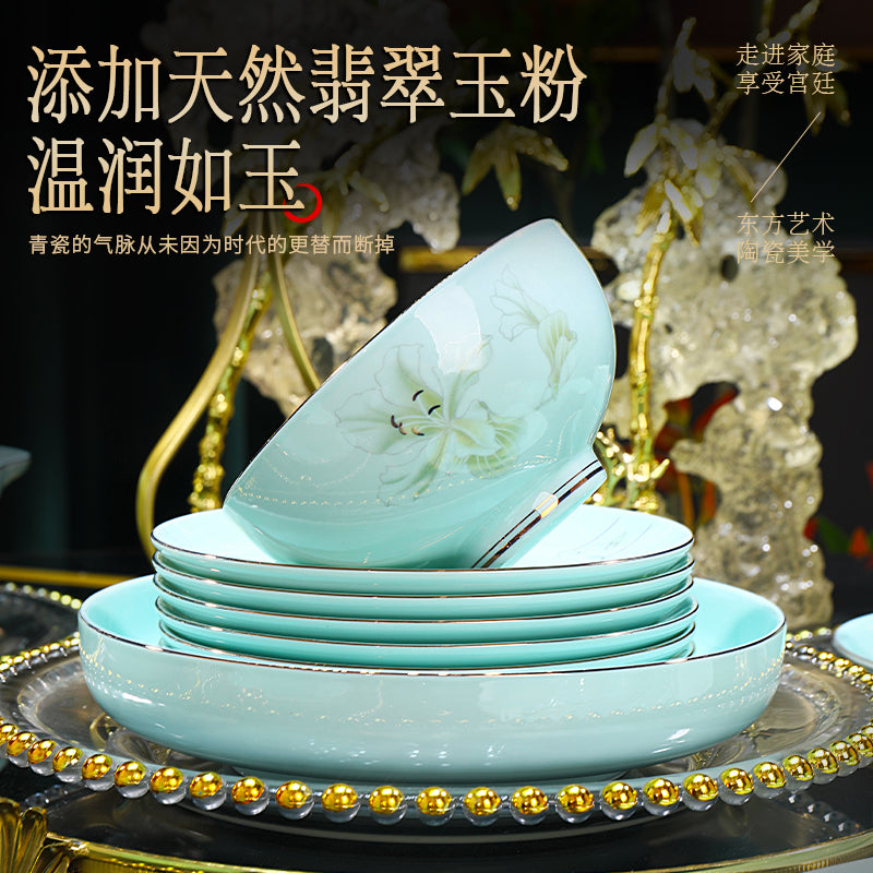 金玉蘭青瓷