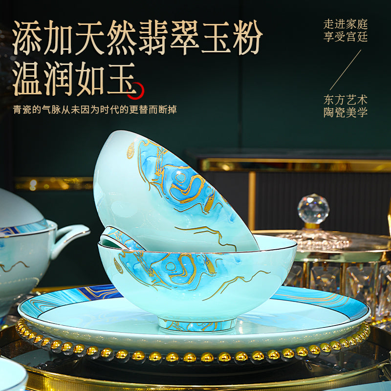 星空青瓷