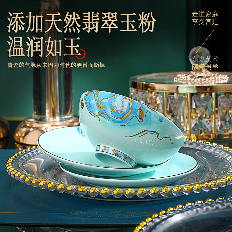 星空青瓷