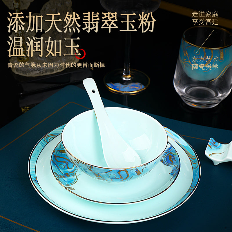 星空青瓷