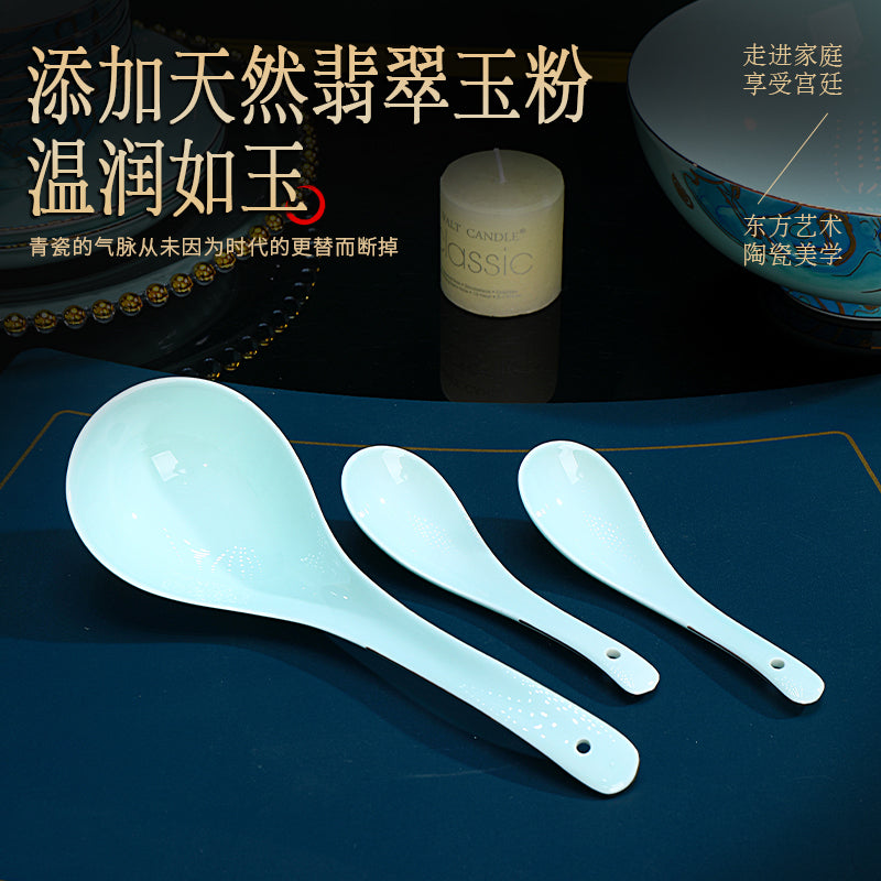 星空青瓷