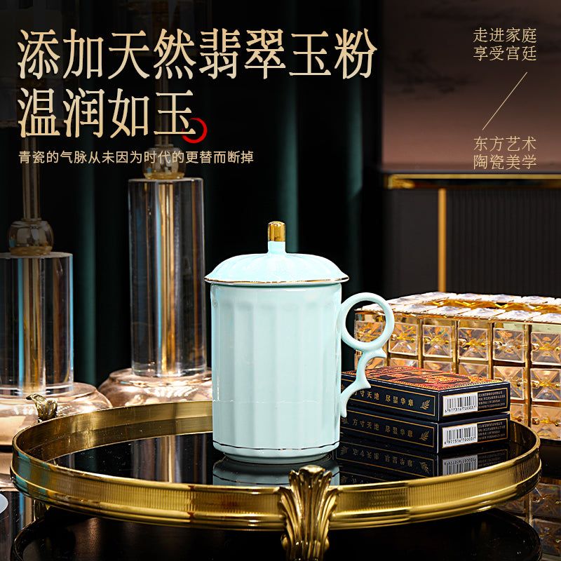 金玉蘭青瓷